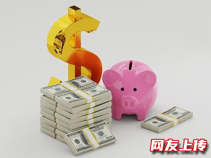 泰州大额贷款机构,泰州个人私借